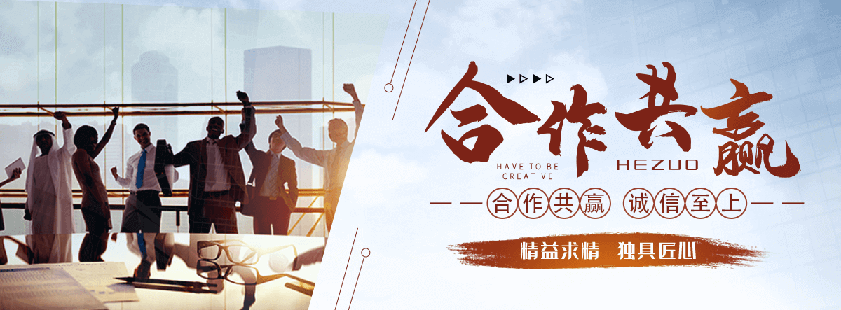 清河狐域咨询一直专注为企业提供标书制作,清河标书,清河编写可行性研究报告,清河商业计划书,清河立项申请报告等服务,专业的标书代做公司