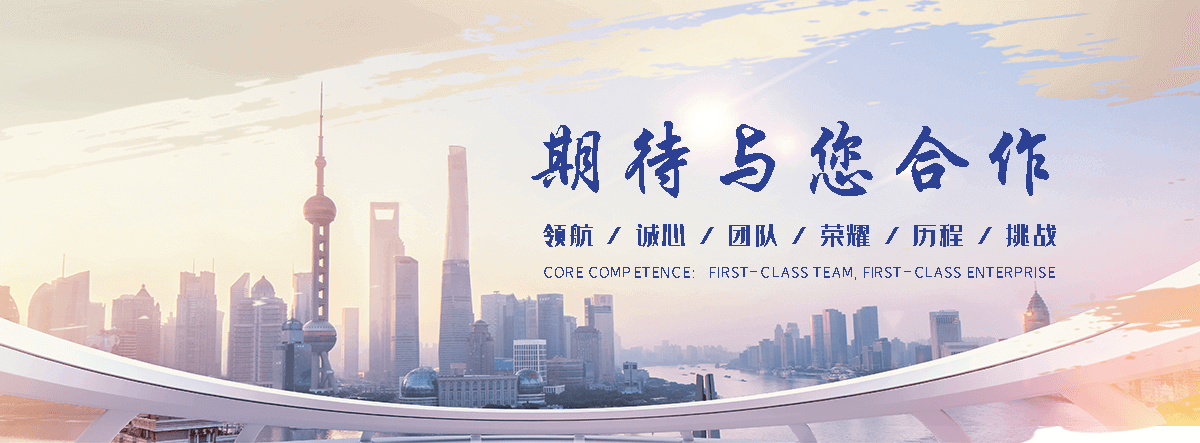 清河狐域咨询一直专注为企业提供标书制作,清河标书,清河编写可行性研究报告,清河商业计划书,清河立项申请报告等服务,专业的标书代做公司
